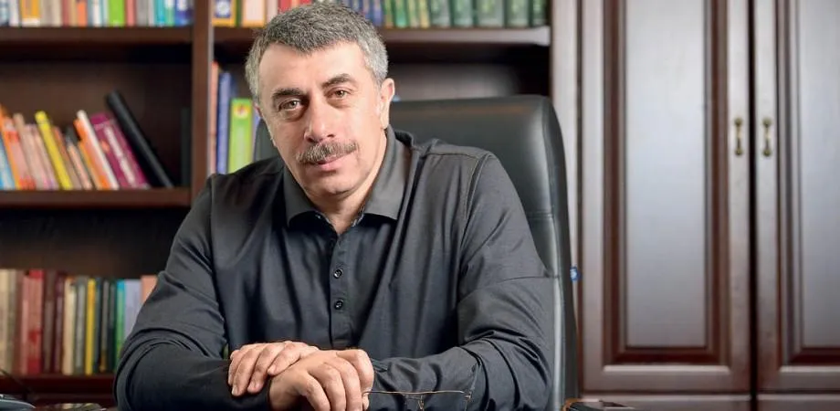 Комаровський Комаровський