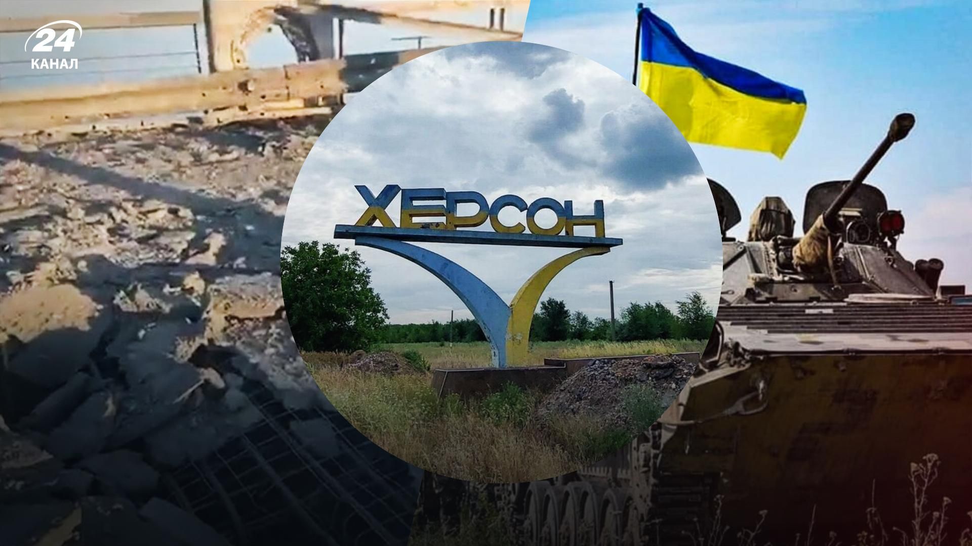 Наступление ВСУ в Херсонской области - Печей рассказал, насколько быстро освободят регион Наступление ВСУ в Херсонской области - Печей рассказал, насколько быстро освободят регион