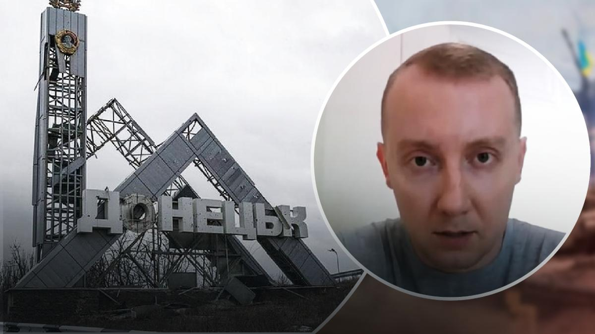 Какая ситуация на оккупированных в 2014 году территориях Донецкой области Какая ситуация на оккупированных в 2014 году территориях Донецкой области