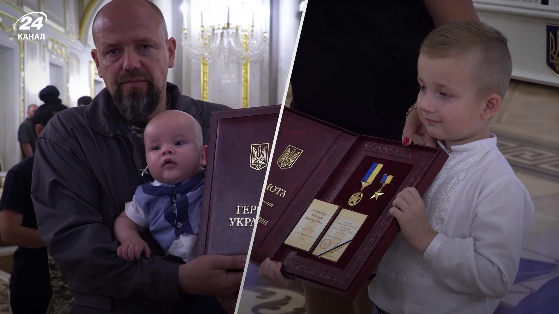 Владимир Зеленский вручил ордена родным павших Героев Украины Владимир Зеленский вручил ордена родным павших Героев Украины