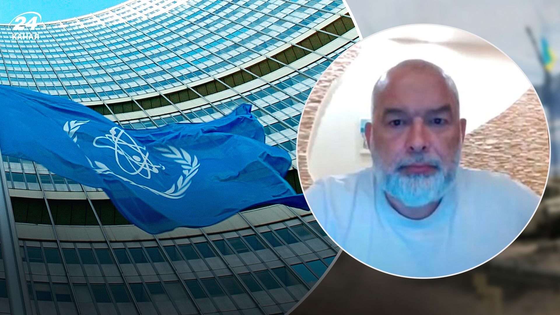 Місія МАГАТЕ не допоможе звільнити ЗАЕС, але вона нам потрібна, – Шейтельман назвав вигоду Місія МАГАТЕ не допоможе звільнити ЗАЕС, але вона нам потрібна, – Шейтельман назвав вигоду