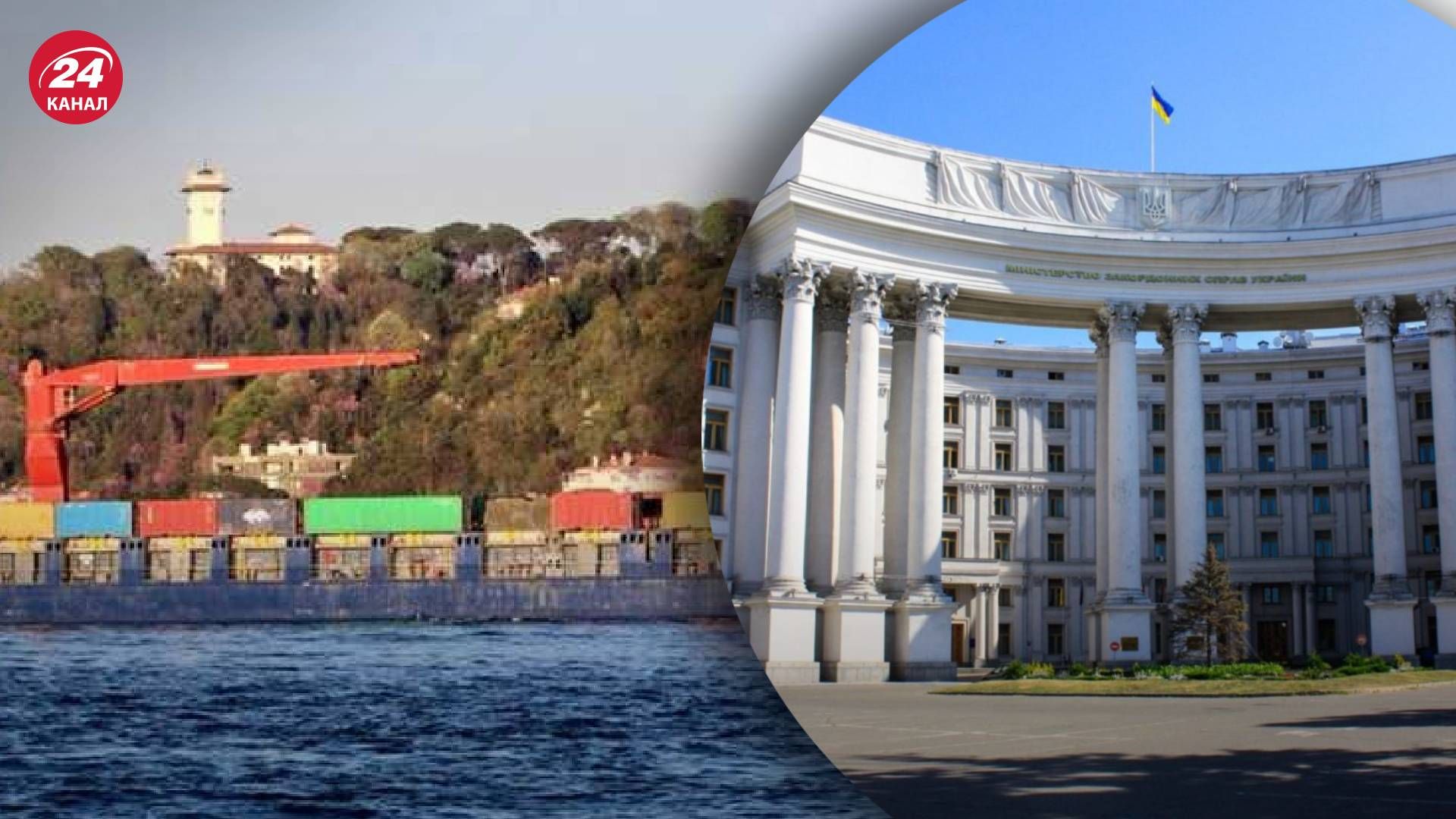 россия перевезла ракеты С-300 через Бомфор - МИД Украины вызвал посла Турции россия перевезла ракеты С-300 через Бомфор - МИД Украины вызвал посла Турции