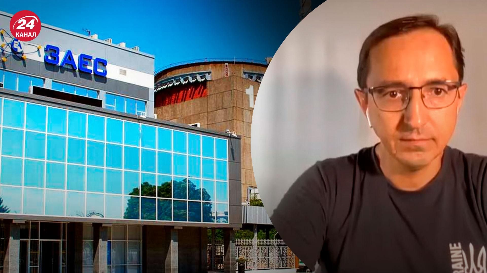 Миссия МАГАТЭ на ЗАЭС – какова ее эффективность – 24 Канал Миссия МАГАТЭ на ЗАЭС – какова ее эффективность – 24 Канал