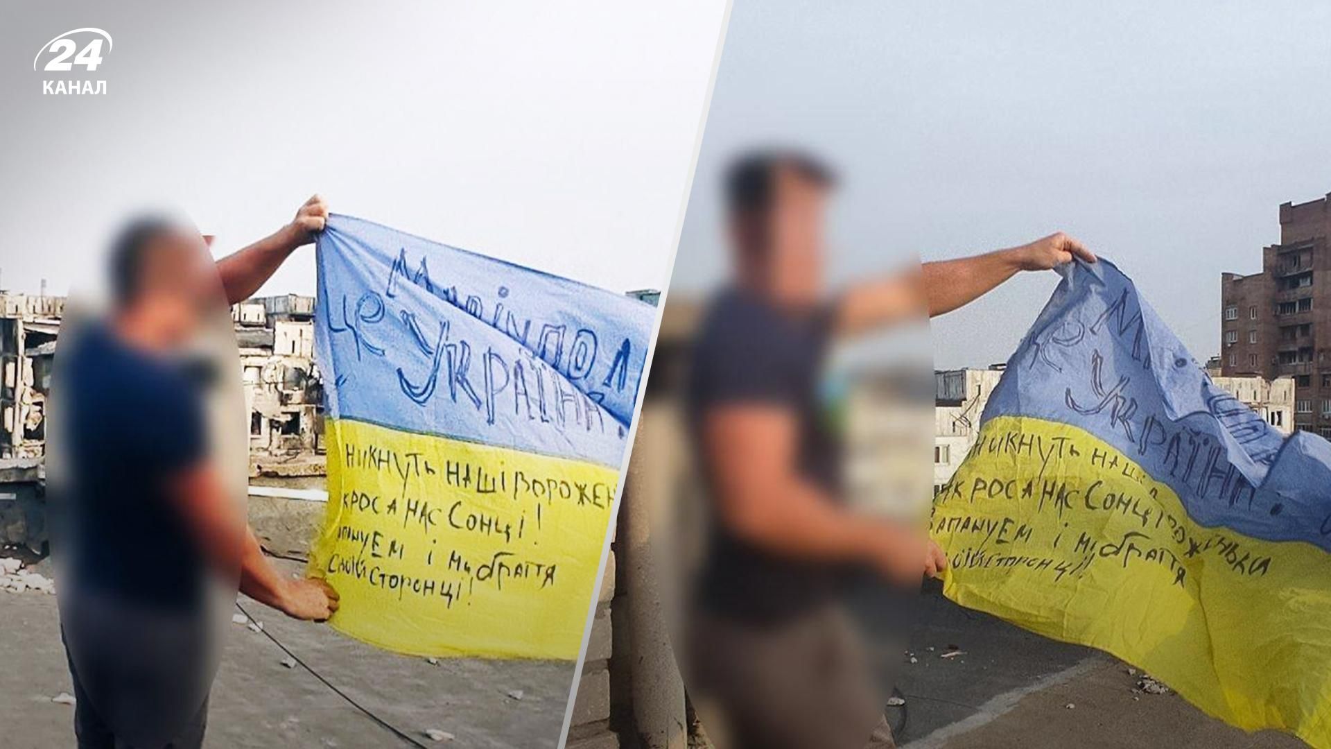 Местный житель поднял над Мариуполем украинский флаг – щемящие кадры