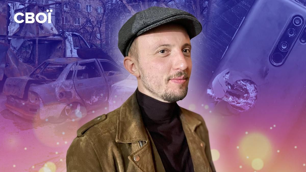 История Владислава Любченко - вынужденного переселенца из Харькова - 24 Канал История Владислава Любченко - вынужденного переселенца из Харькова - 24 Канал