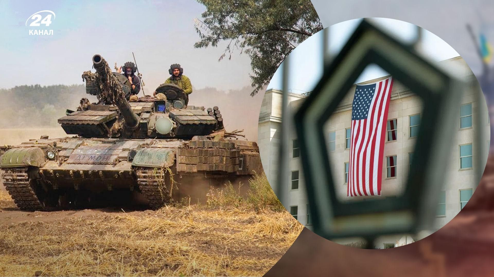 США помітили сплеск кінетичної активності на Херсонщині США помітили сплеск кінетичної активності на Херсонщині