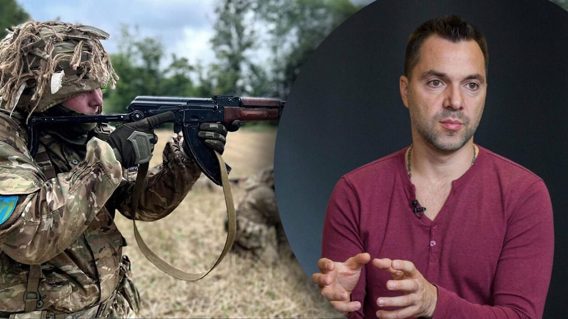 Пригоди почались - Арестович про наступ на Херсон Пригоди почались - Арестович про наступ на Херсон