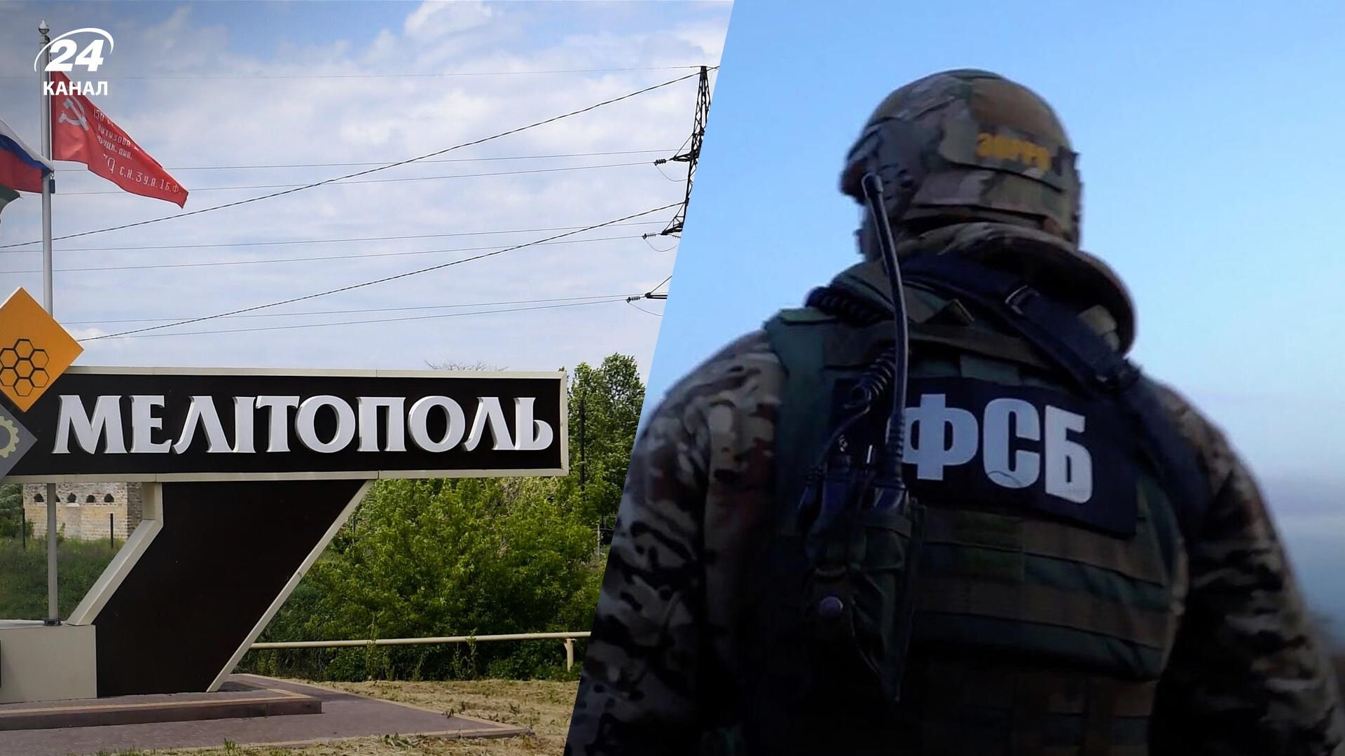 Мелитополь сегодня – партизаны взорвали отель Цитадель Мелитополь сегодня – партизаны взорвали отель Цитадель