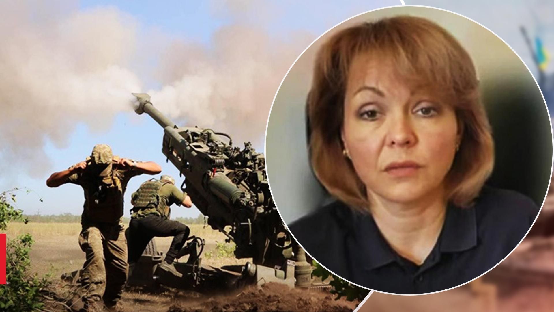 Втрати ворога на Півдні Втрати ворога на Півдні