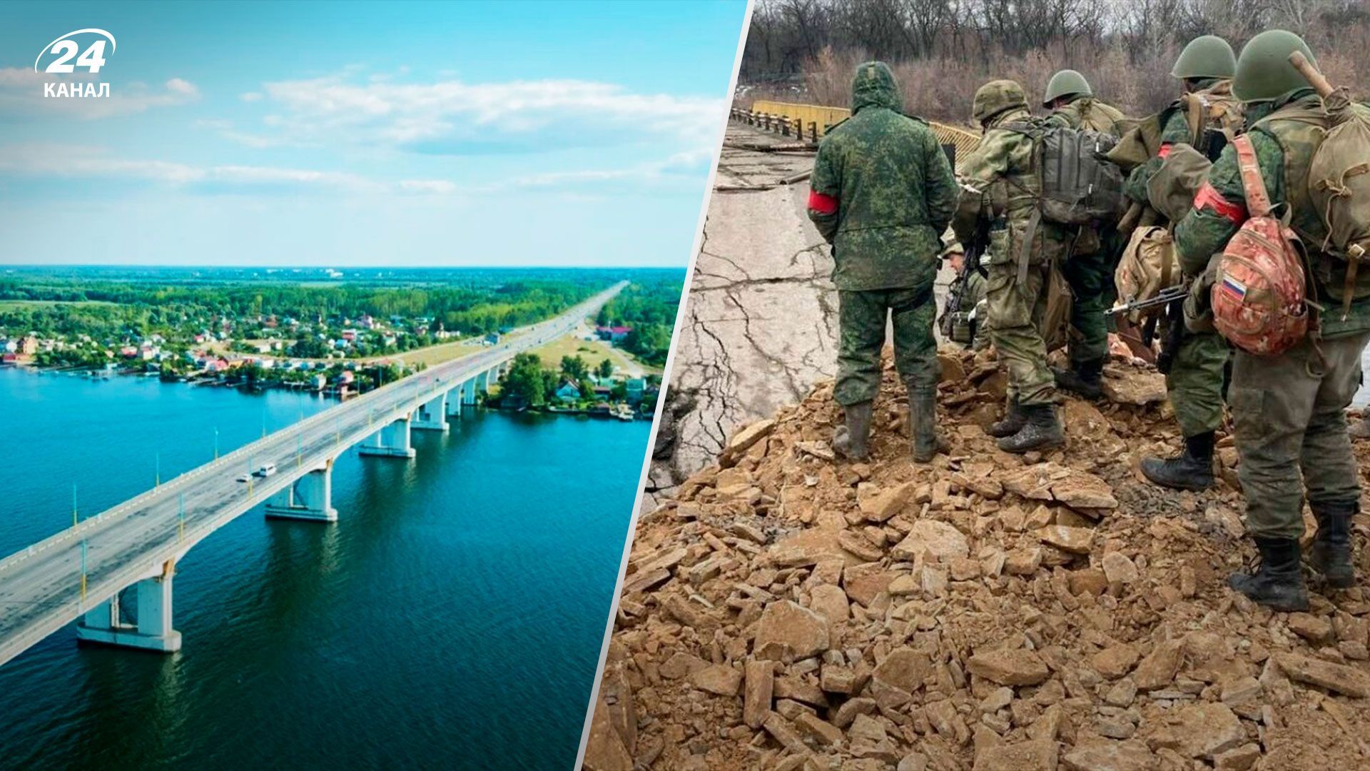 Бои за Херсонщину – кафиров лучше бежать, пока могут – 24 Канал Бои за Херсонщину – кафиров лучше бежать, пока могут – 24 Канал