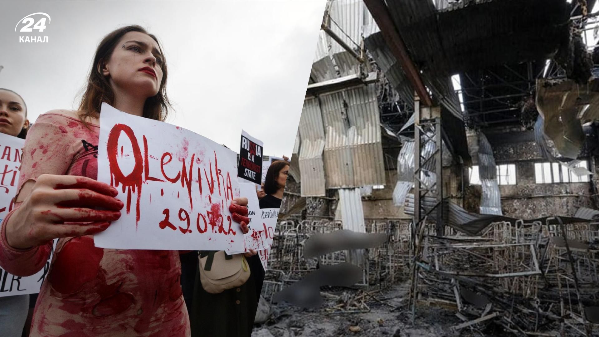 Теракт в Еленевке - Генпрокуратура назвала вероятное орудие убийства военных Теракт в Еленевке - Генпрокуратура назвала вероятное орудие убийства военных