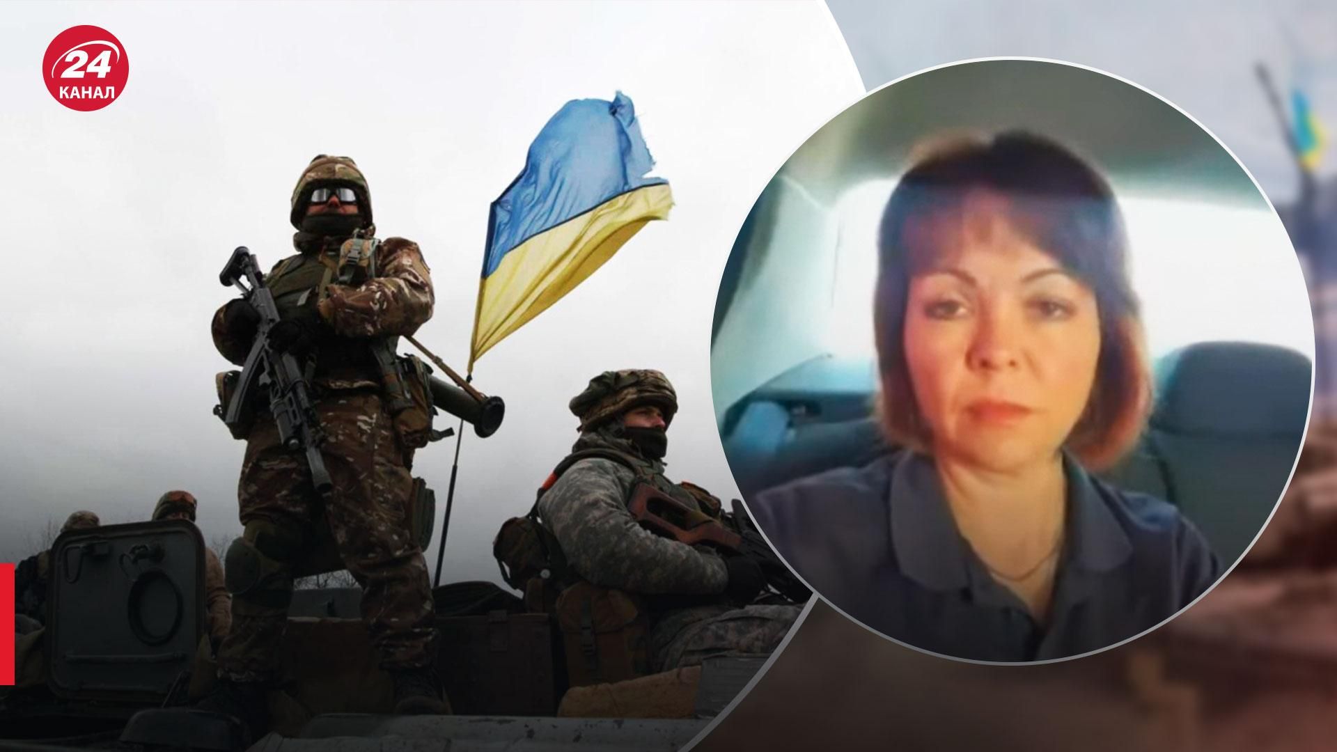 Наступление ВСУ в Херсонской области - как развивается ситуация - 24 Канал Наступление ВСУ в Херсонской области - как развивается ситуация - 24 Канал