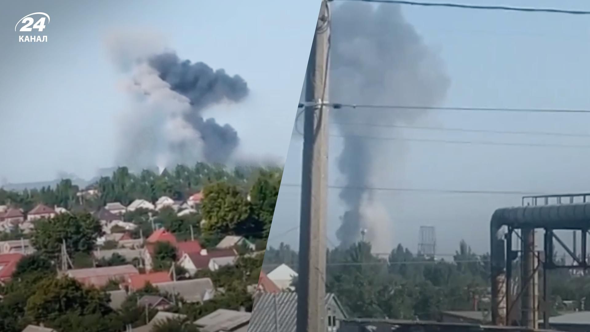 Вибухи у Херсоні сьогодні - місцеві мешканці повідомляють про густий дим над містом Вибухи у Херсоні сьогодні - місцеві мешканці повідомляють про густий дим над містом