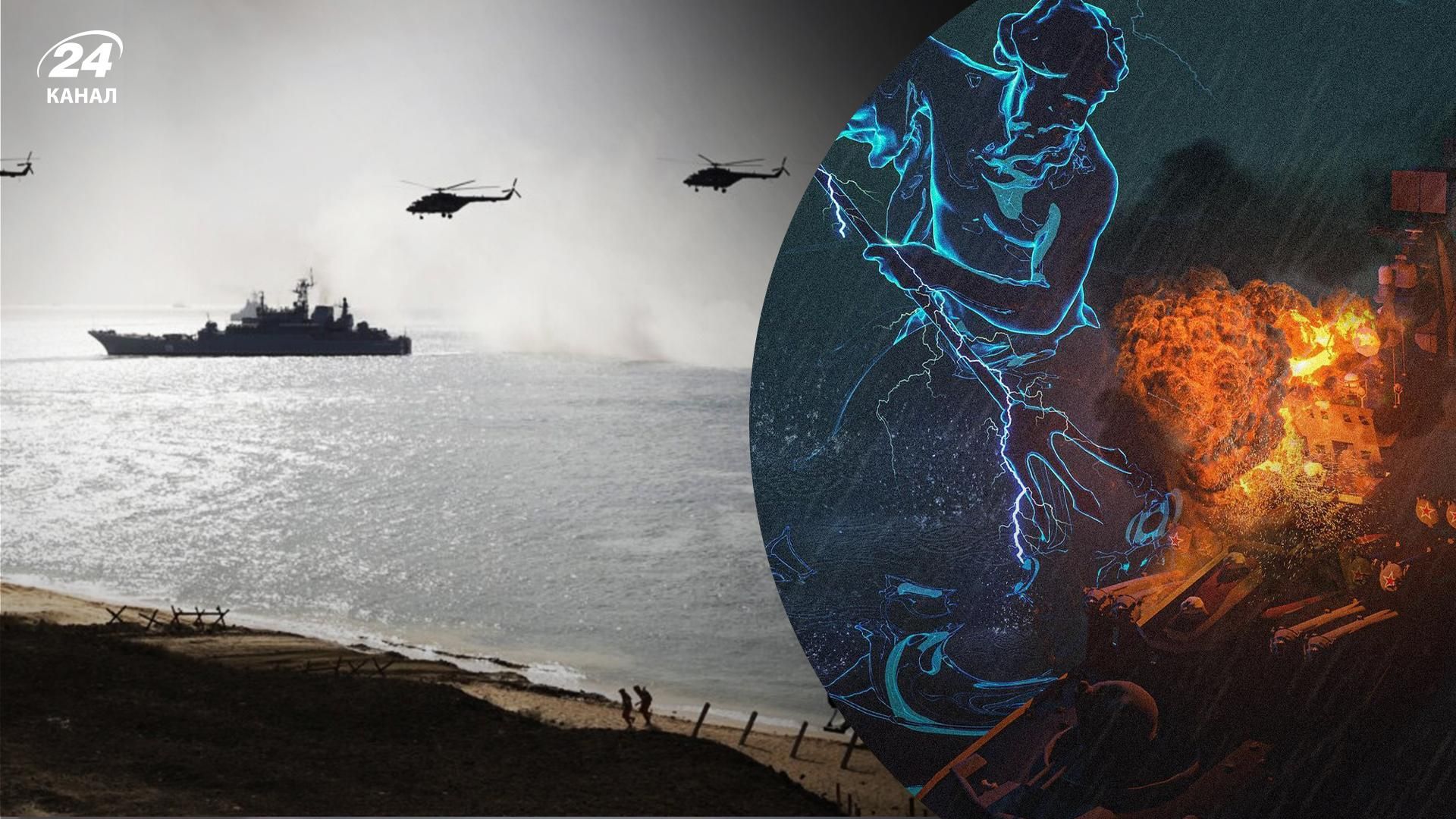 Україна перетворила чорноморський флот росії на другорядну силу Україна перетворила чорноморський флот росії на другорядну силу