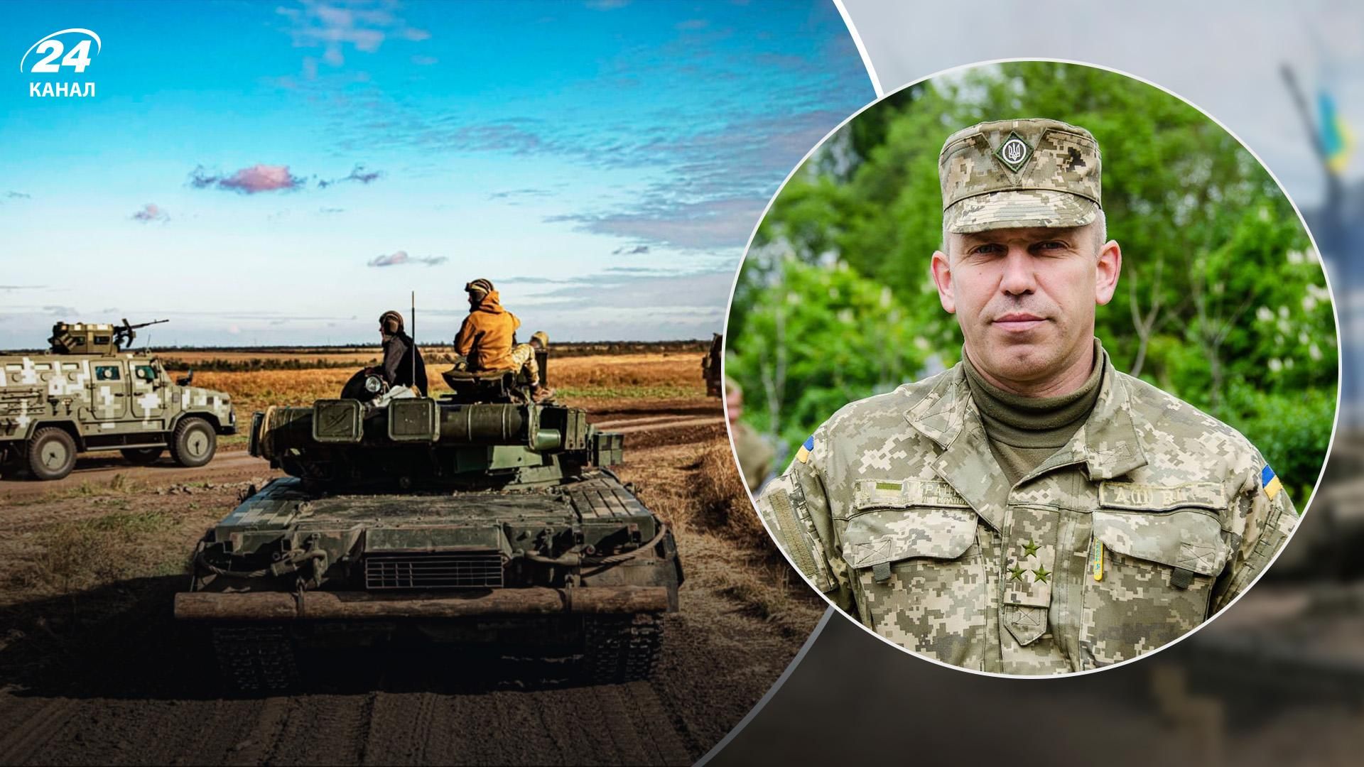 ВСУ прорвали первую линию обороны в Херсонской области: военный эксперт объяснил, что это означает ВСУ прорвали первую линию обороны в Херсонской области: военный эксперт объяснил, что это означает