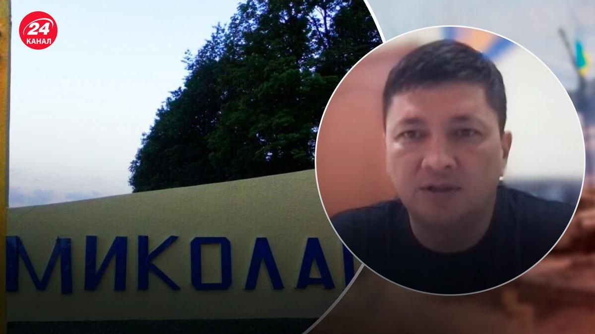 Миколаїв – люди масово повертаються в місто - 24 Канал Миколаїв – люди масово повертаються в місто - 24 Канал