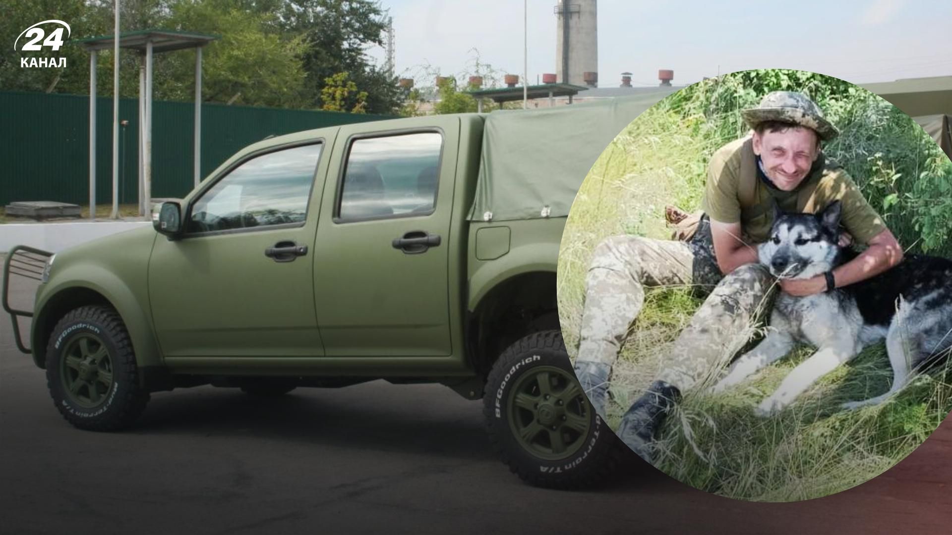 Помощь ВСУ – военные собирают деньги на автомобиль – как помочь Помощь ВСУ – военные собирают деньги на автомобиль – как помочь