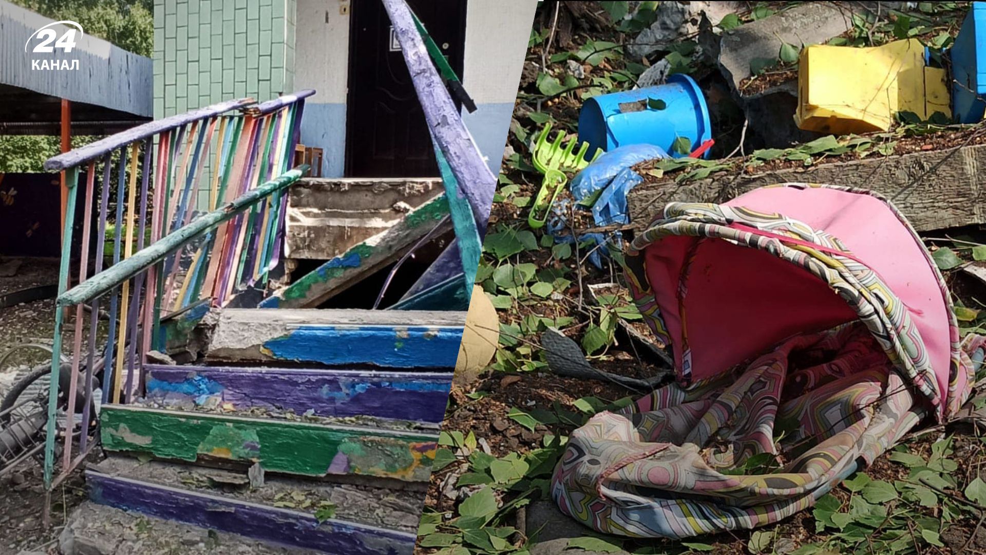 Харьков сегодня - россияне обстреляли город с установки Пион - Новости Украины Харьков сегодня - россияне обстреляли город с установки Пион - Новости Украины