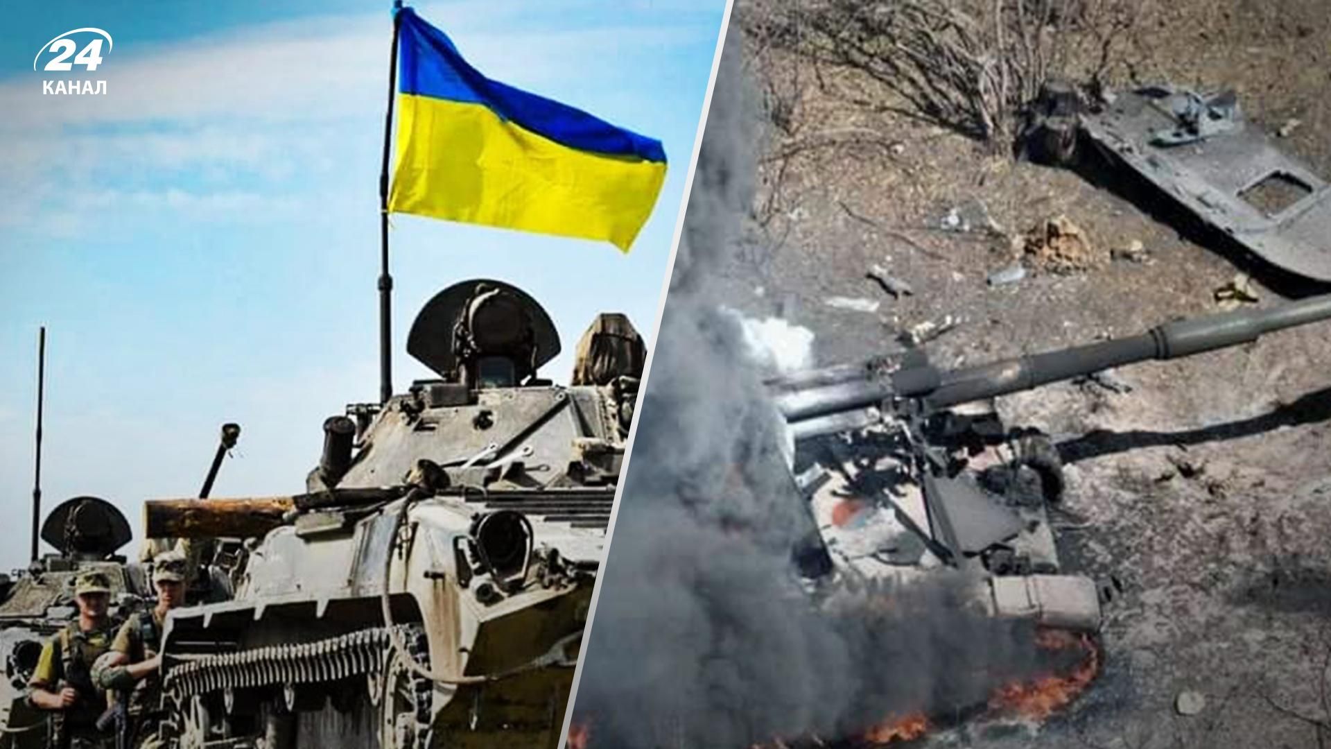 Карта боевых действий 31 августа 2022 – какая сейчас линия защиты фронта Карта боевых действий 31 августа 2022 – какая сейчас линия защиты фронта