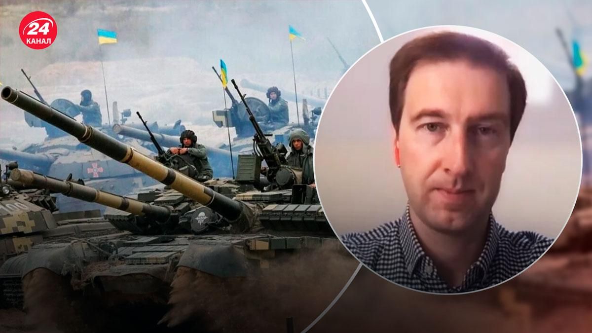 Наступ на Херсон – коли чекати результати - 24 Канал Наступ на Херсон – коли чекати результати - 24 Канал