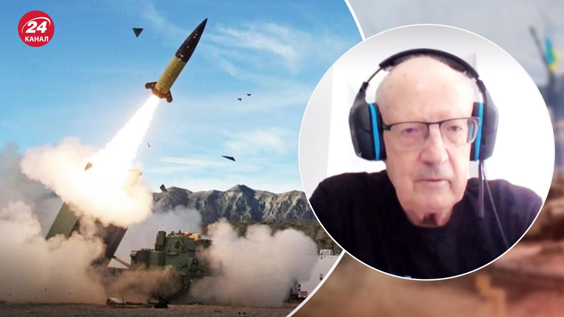 Предоставят ли США Украине ракеты ATACMS – предположение Пионтковского - 24 Канал Предоставят ли США Украине ракеты ATACMS – предположение Пионтковского - 24 Канал