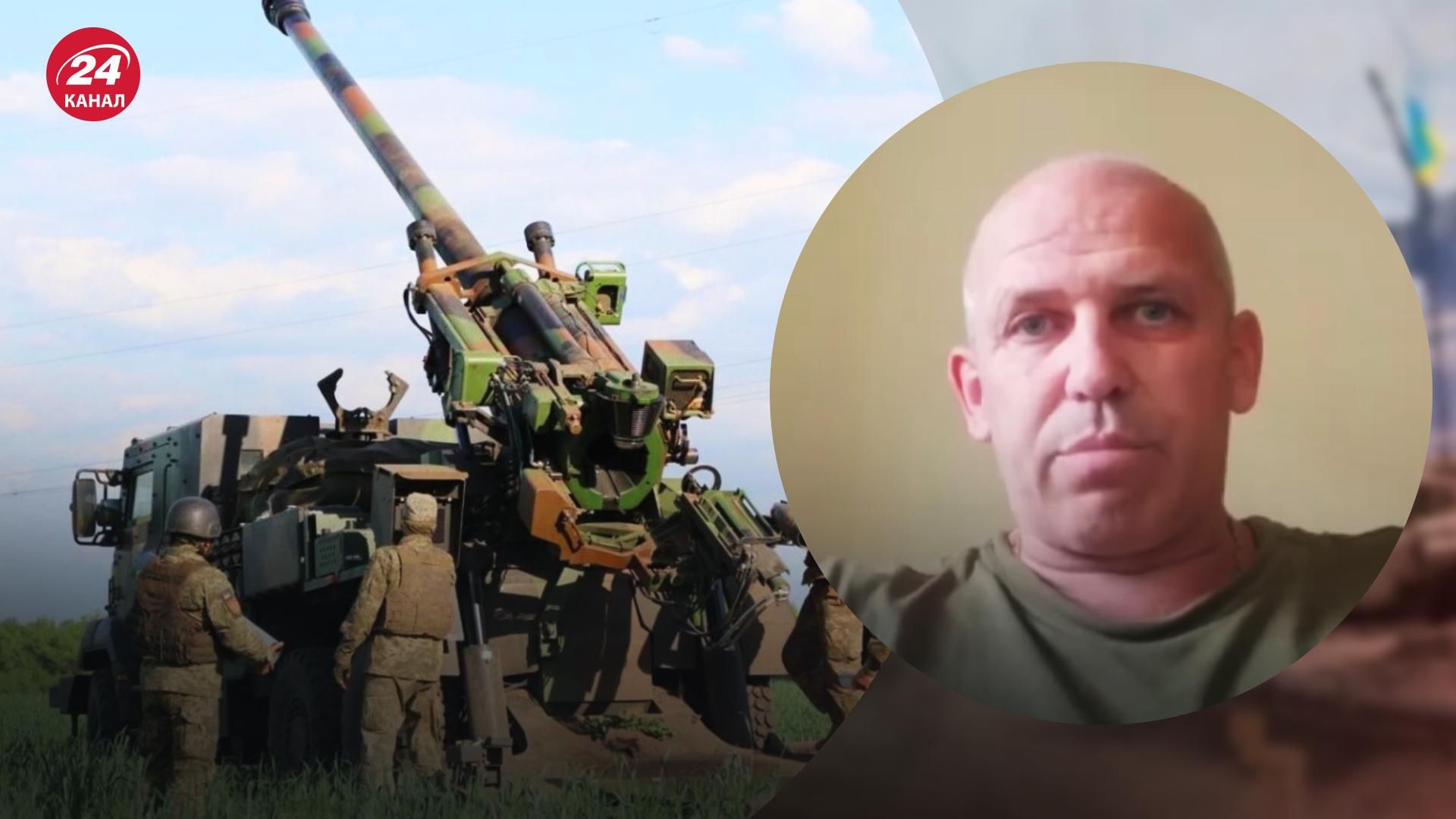 Контрнаступление ВСУ на Херсон – эксперт Анатолий Кравчук объяснил, когда россияне будут убегать - 24 Канал Контрнаступление ВСУ на Херсон – эксперт Анатолий Кравчук объяснил, когда россияне будут убегать - 24 Канал