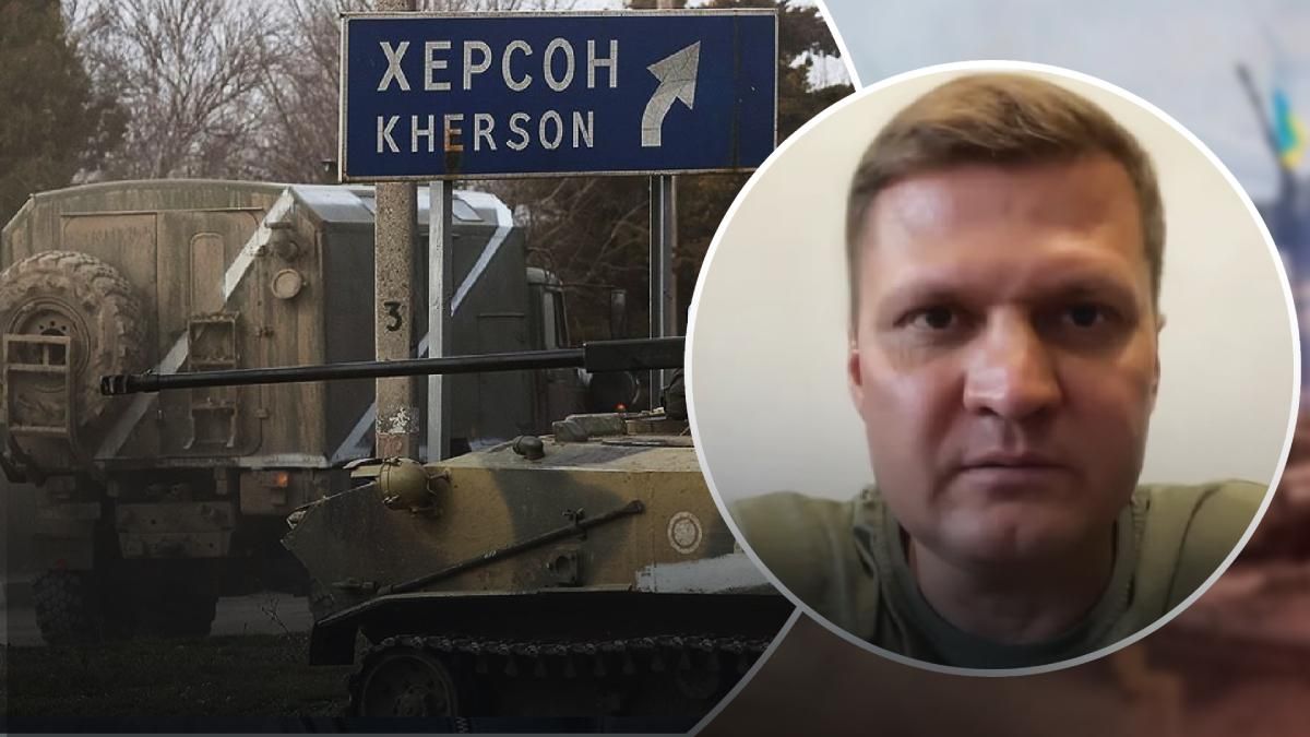 Хлань про укріплення ворога на Херсонщині Хлань про укріплення ворога на Херсонщині