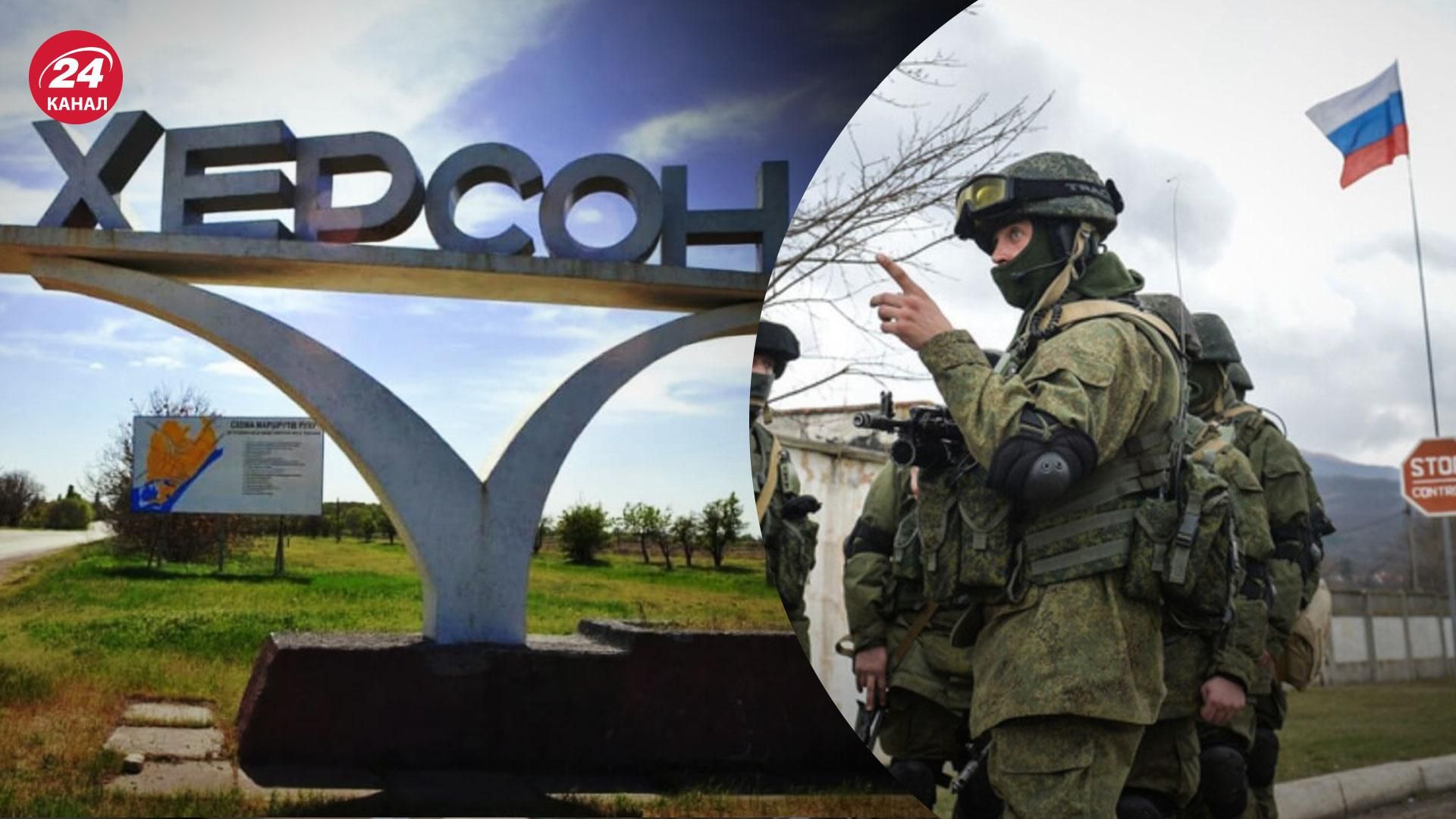 Вибухи й стрілянина в Херсоні – херсонський активіст пояснив причини - 24 Канал Вибухи й стрілянина в Херсоні – херсонський активіст пояснив причини - 24 Канал