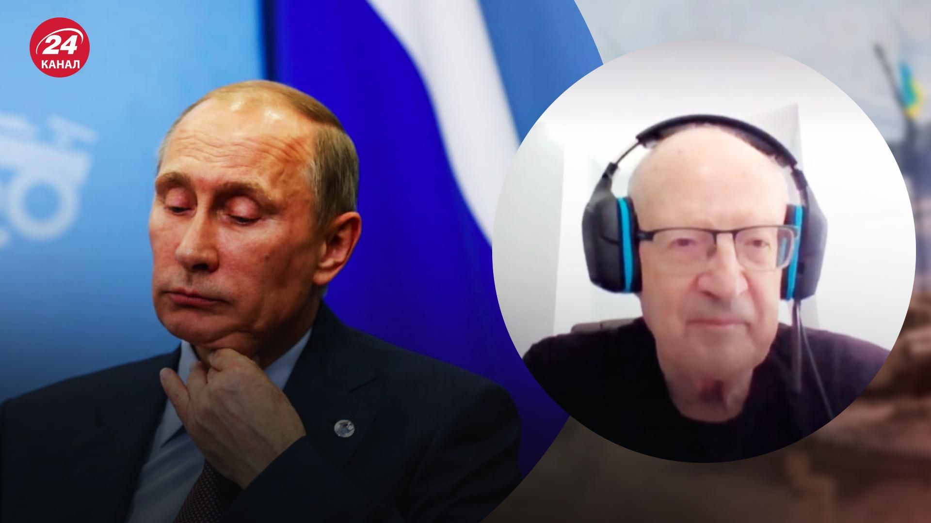 Ядерний шантаж Росії – Піонтковський пояснив, чого хотів досягнути Путін - 24 Канал Ядерний шантаж Росії – Піонтковський пояснив, чого хотів досягнути Путін - 24 Канал