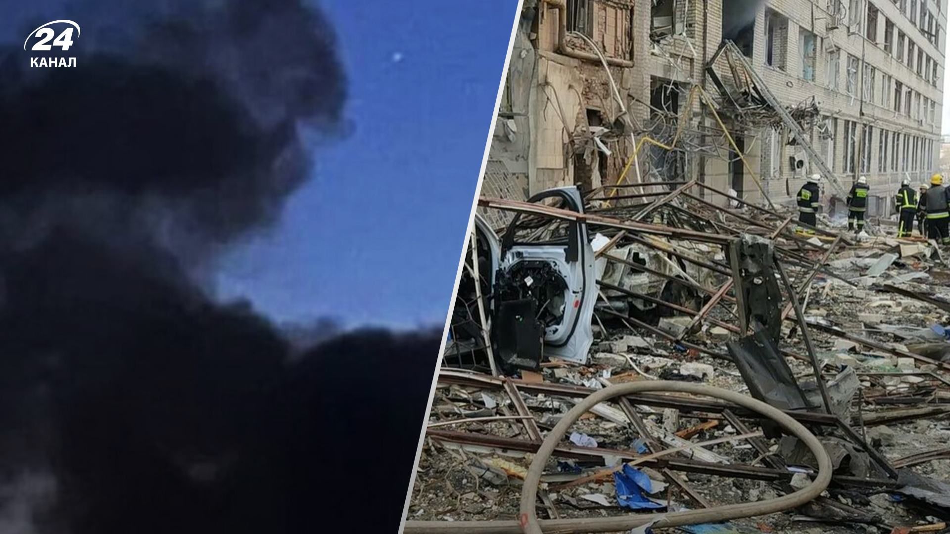 Росіяни знову вгатили по Харкову 30 серпня – спалахнула багатоповерхівка Росіяни знову вгатили по Харкову 30 серпня – спалахнула багатоповерхівка