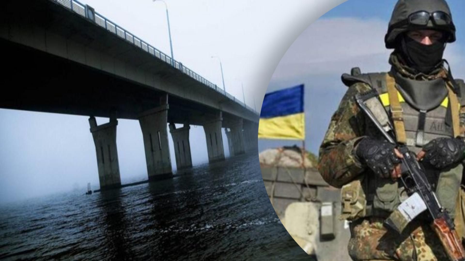 ВСУ подтвердили атаку по двум мостам