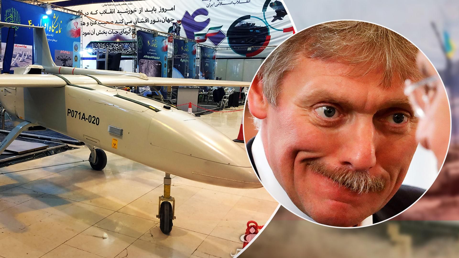 В России заявляют, что не покупали беспилотники у Ирана - 24 Канал В России заявляют, что не покупали беспилотники у Ирана - 24 Канал