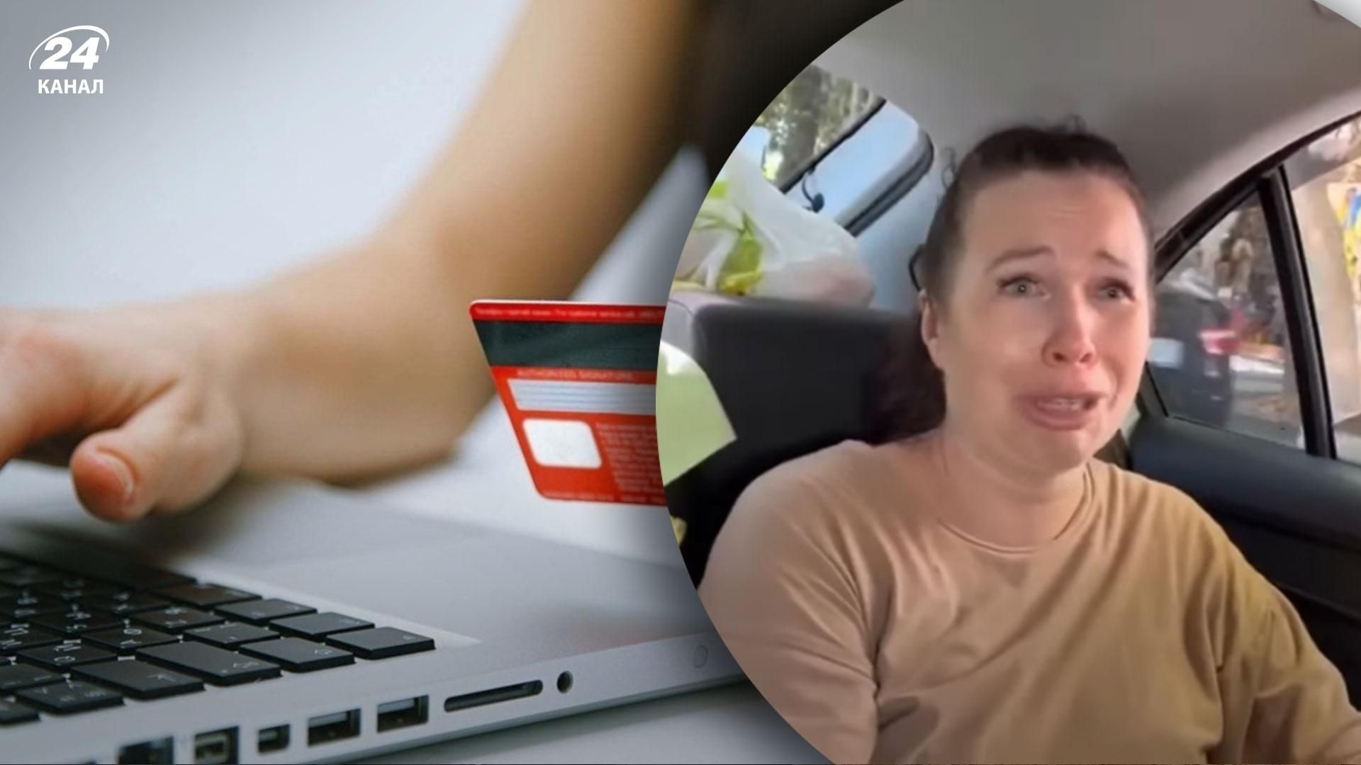 Мошенники в россии активно используют санкции Запада для собственной выгоды и массово дурят россиян Мошенники в россии активно используют санкции Запада для собственной выгоды и массово дурят россиян