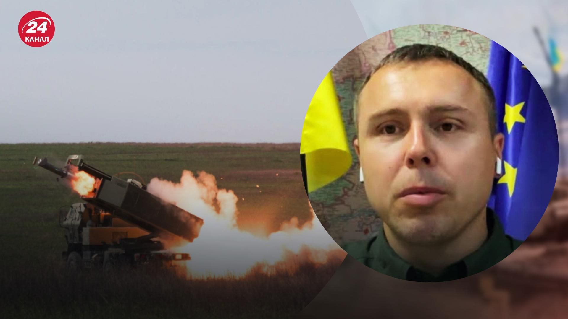 Контрнаступление ВСУ в Херсонской области - нардеп Костенко рассказал, почему россияне не убегают - 24 Канал