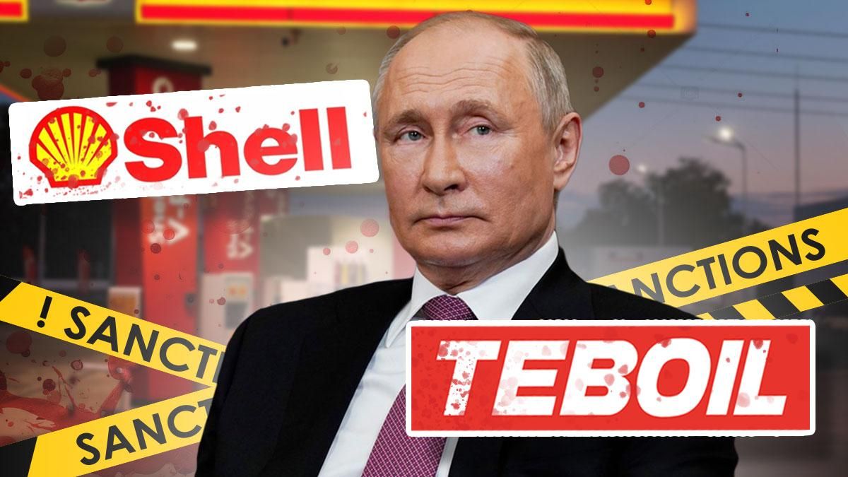 россии активно возобновляет работу предприятий, чьи иностранные собственники якобы ушли с рынка, - 24 Канал россии активно возобновляет работу предприятий, чьи иностранные собственники якобы ушли с рынка, - 24 Канал