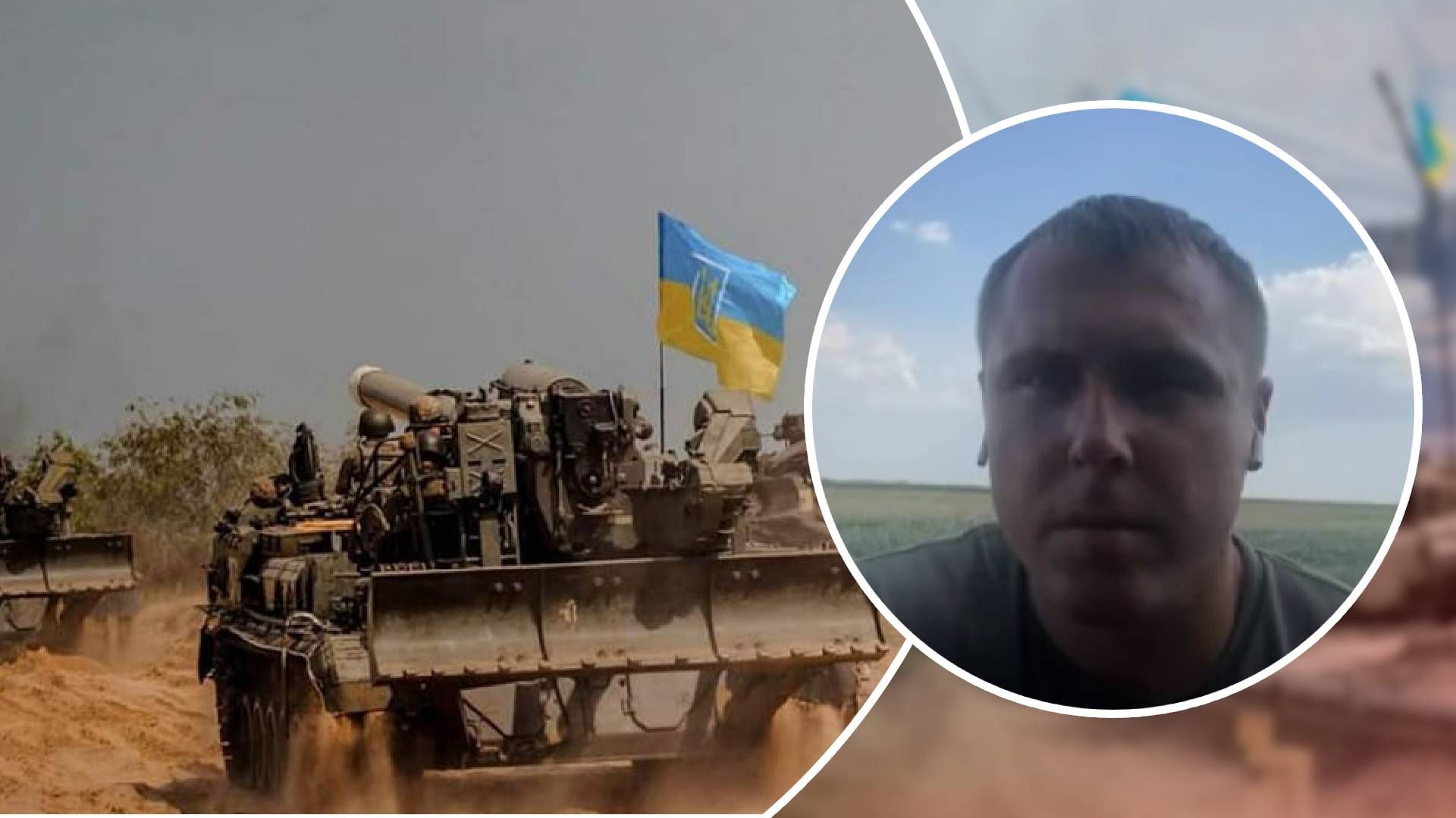 ЗСУ Херсон - на Півдні точаться жорсткі бої ЗСУ Херсон - на Півдні точаться жорсткі бої