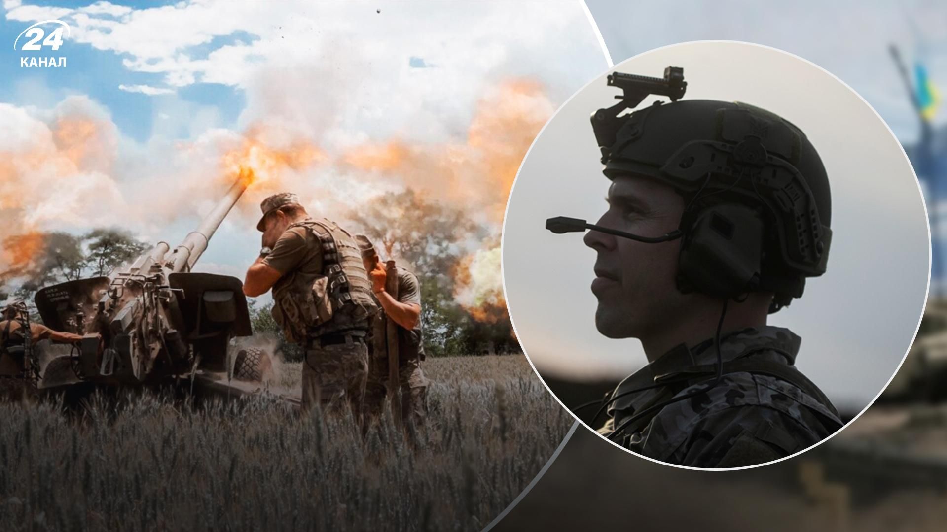 Наступление ВСУ, Херсонщина – что происходит на фронте, комментарий Костенко Наступление ВСУ, Херсонщина – что происходит на фронте, комментарий Костенко