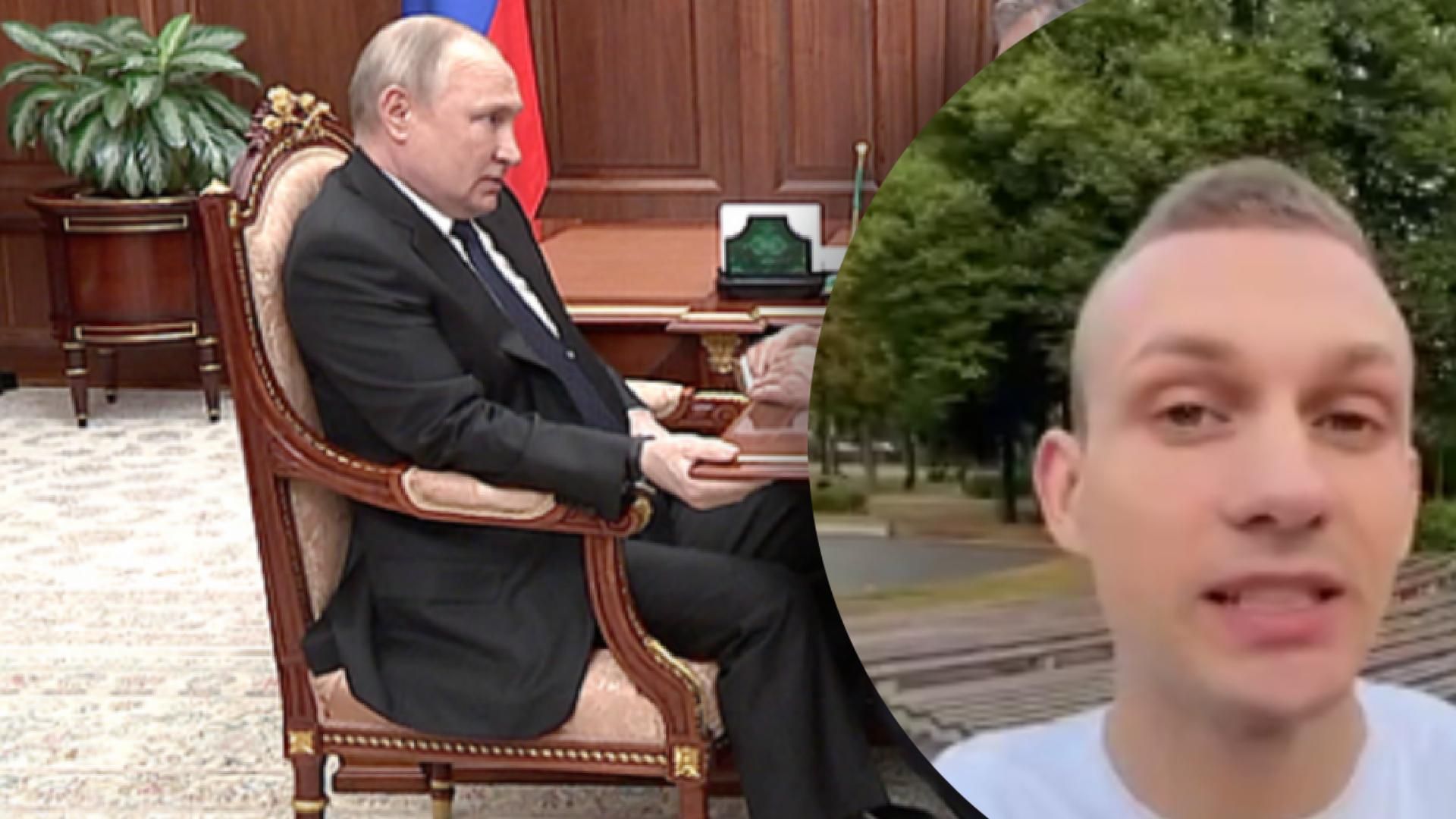 россиянин возмущается и обзывает путина на нападение на Украину россиянин возмущается и обзывает путина на нападение на Украину