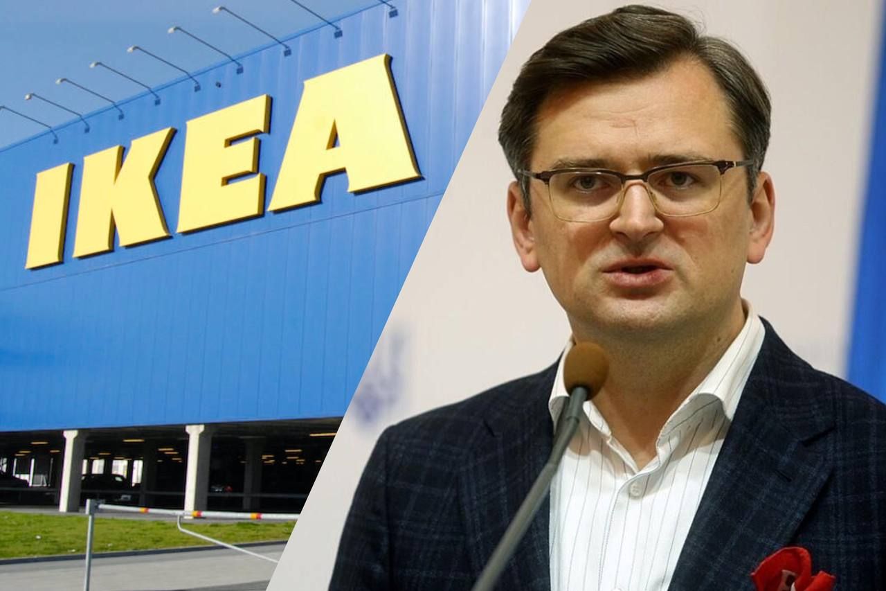 Кудеба призвал IKEA вернуться в Украину Кудеба призвал IKEA вернуться в Украину