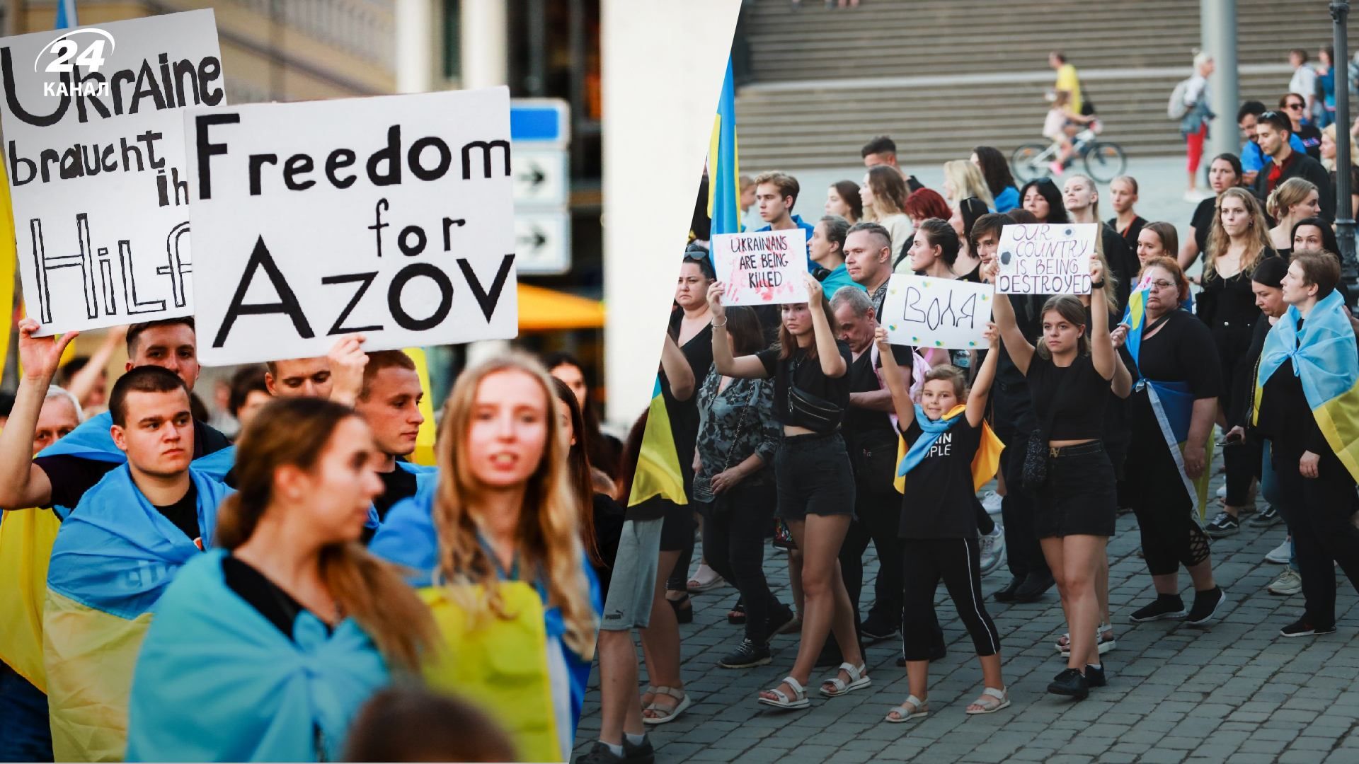 У Дрездені відбуваються акції на підтримку України