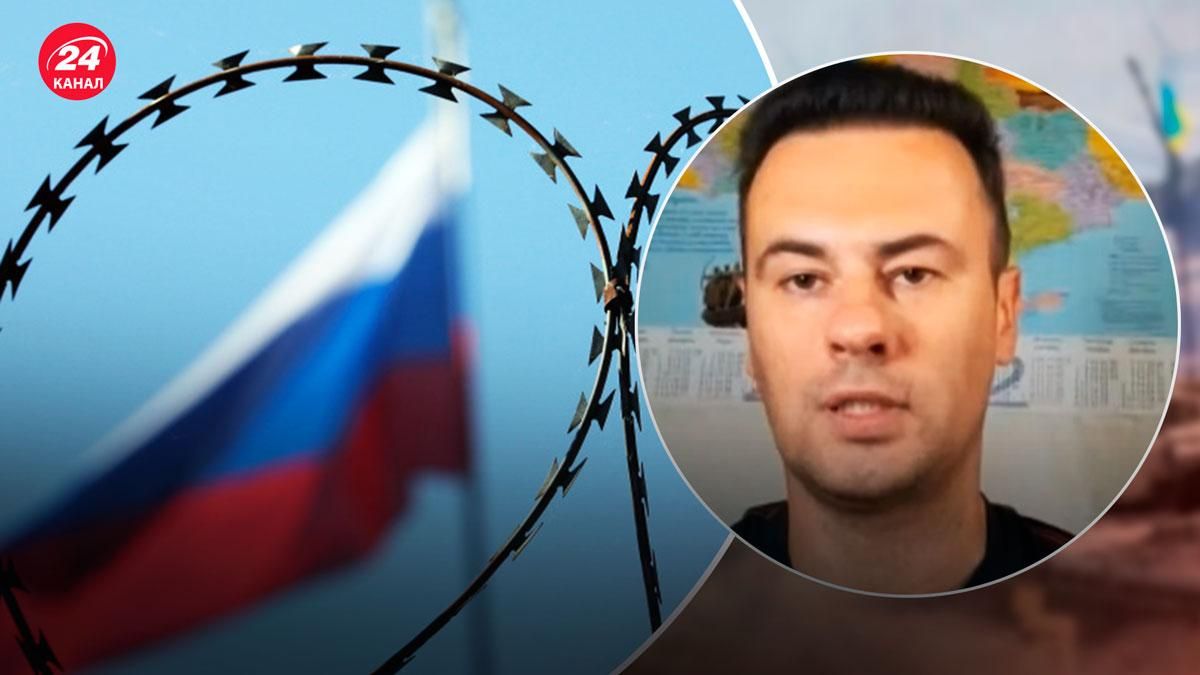 Санкции против России – как оккупанты их обходят - 24 Канал Санкции против России – как оккупанты их обходят - 24 Канал