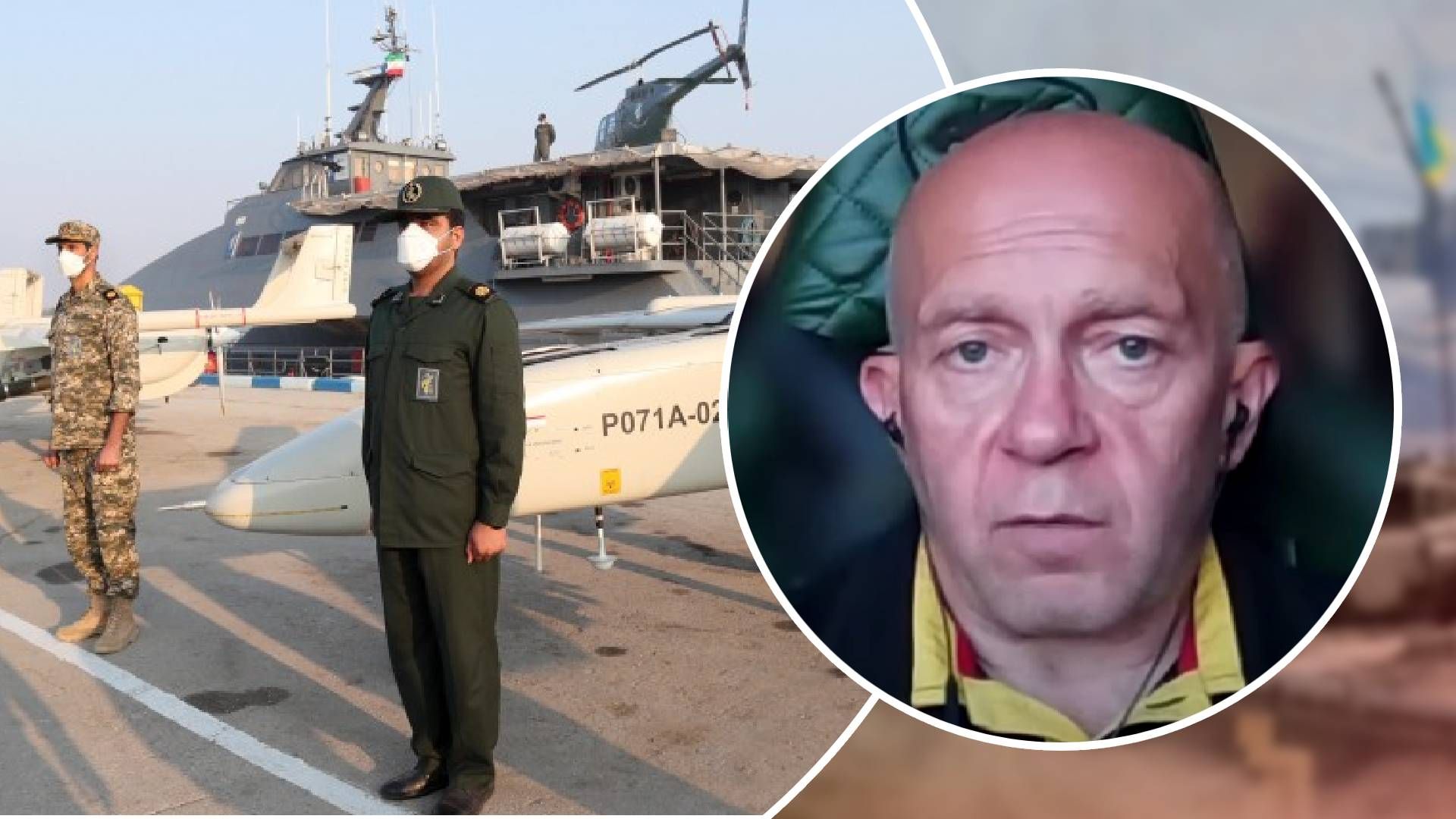 Наскільки небезпечними є іранські безпілотники - пояснення військового експерта Наскільки небезпечними є іранські безпілотники - пояснення військового експерта