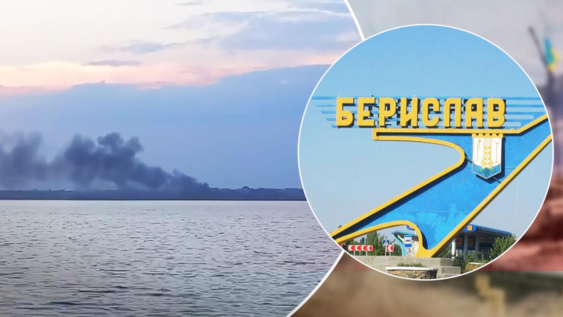 Бои за Херсонщину - в Бериславе прогремели взрывы - Новости Украины - 24 Канал Бои за Херсонщину - в Бериславе прогремели взрывы - Новости Украины - 24 Канал