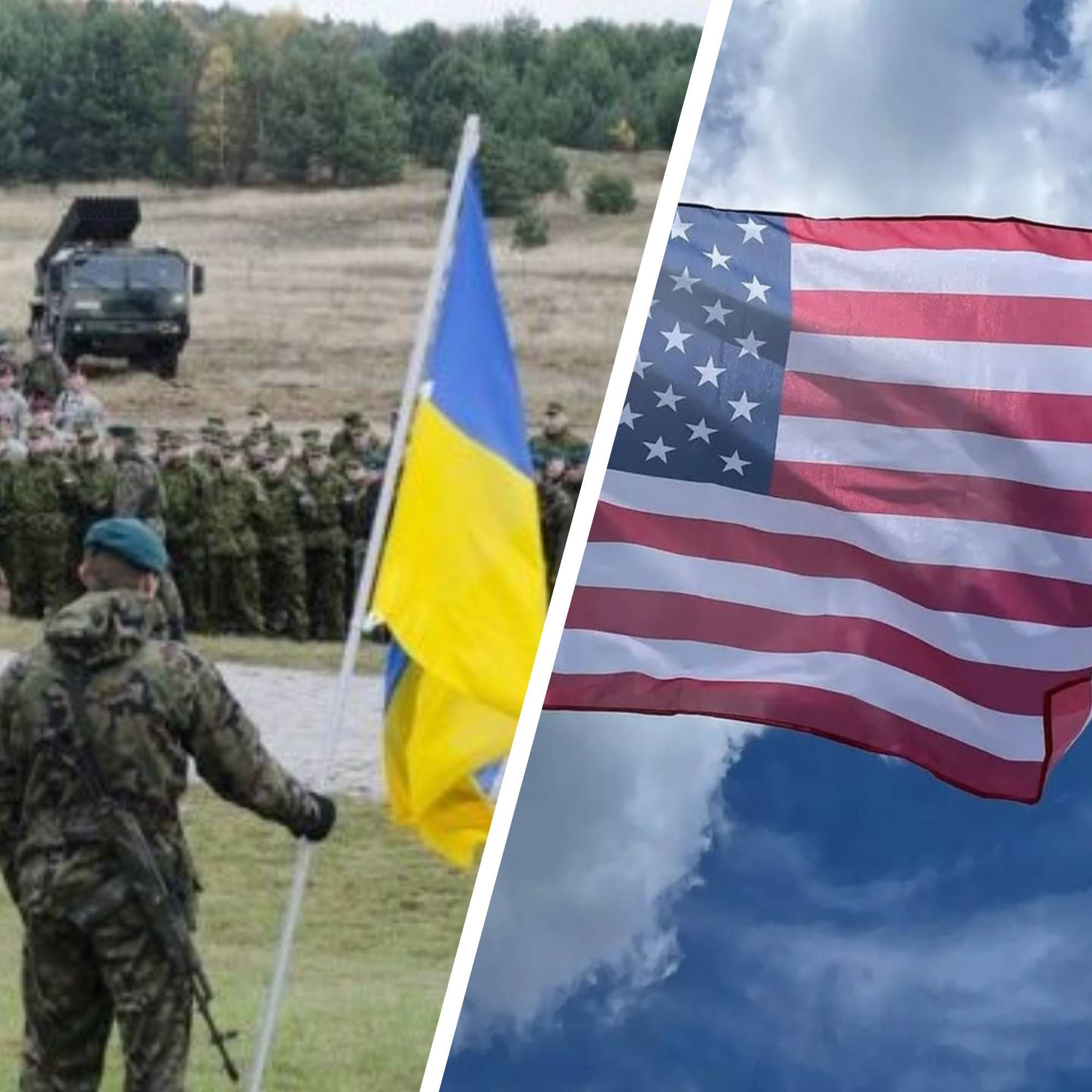 Добровольці США - як американці ставляться до добровольців в Україні 