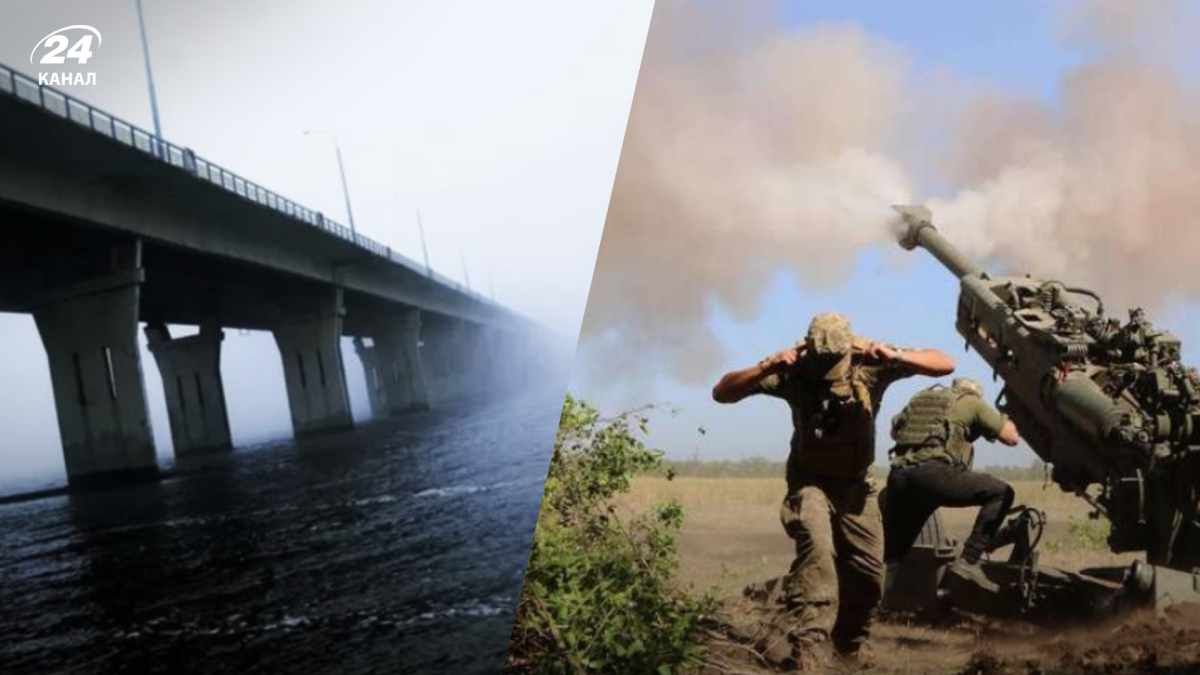 ЗСУ вдарили по 4 мостах на Півдні 30 серпня 2022 - яка ситуація - 24 Канал