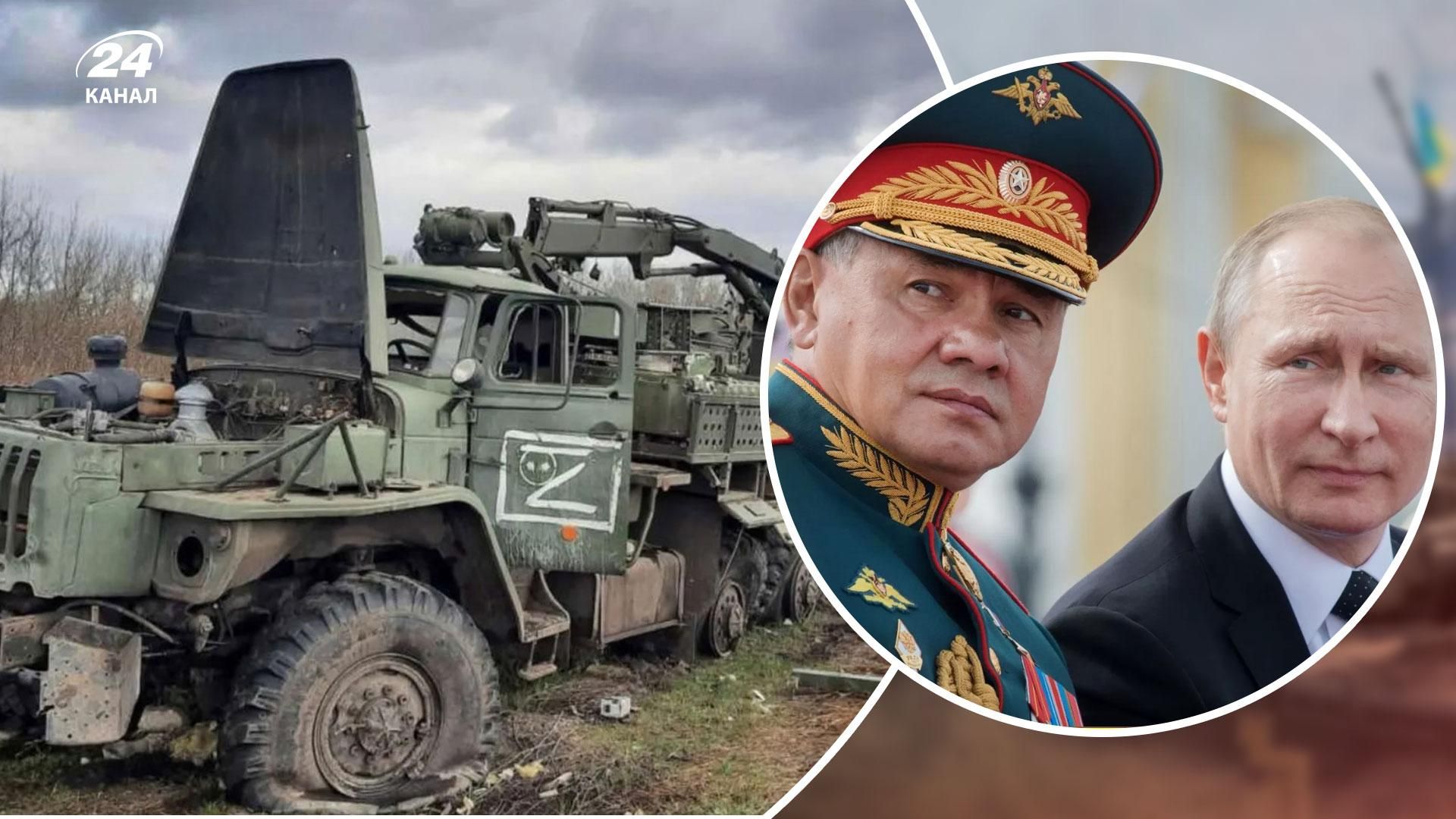 Мог ли путин отстранить шойгу от управления войсками Мог ли путин отстранить шойгу от управления войсками