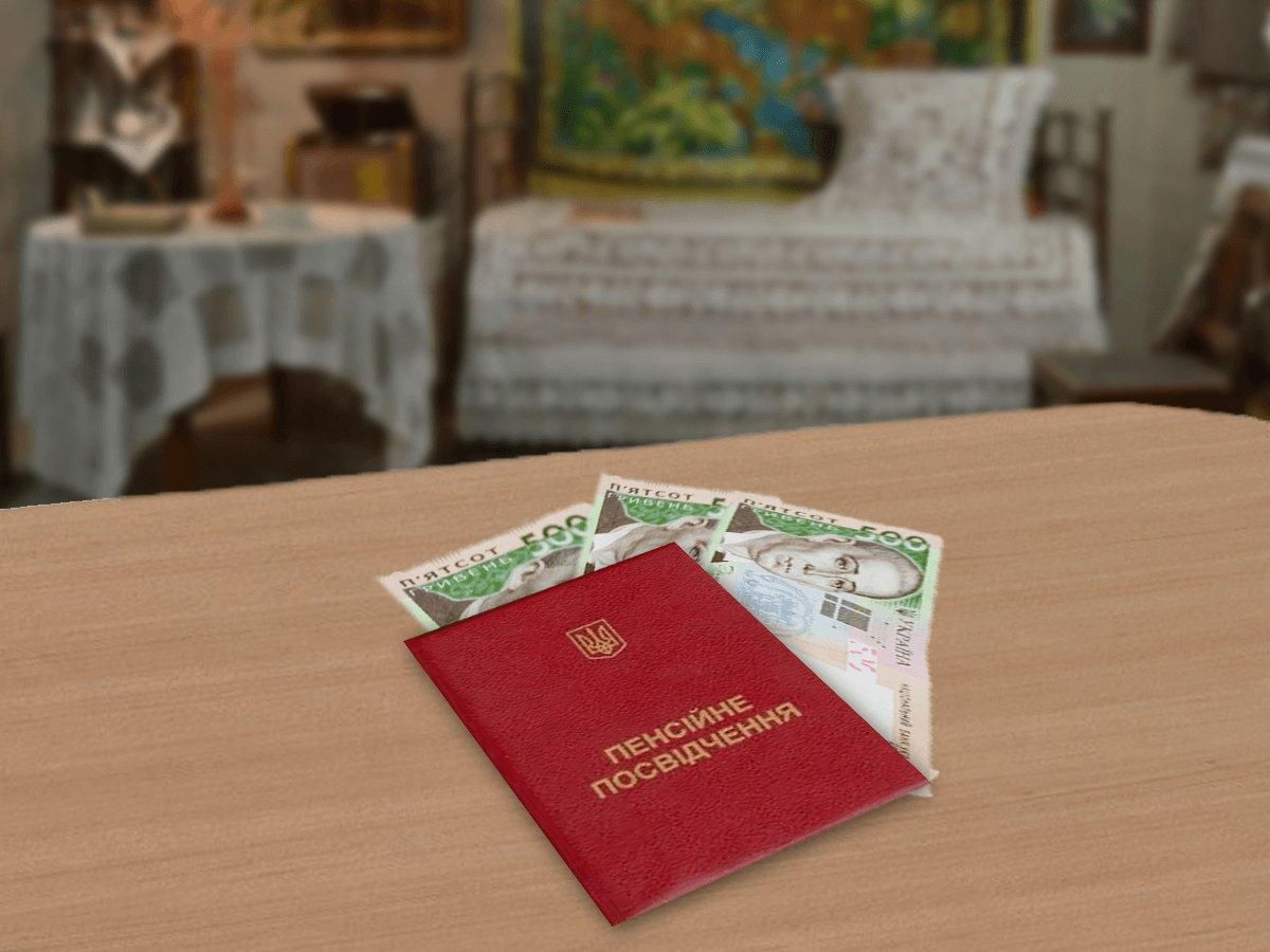 Пенсії в Україні 2022 - чи виплачують у разі переїзду за кордон Пенсії в Україні 2022 - чи виплачують у разі переїзду за кордон