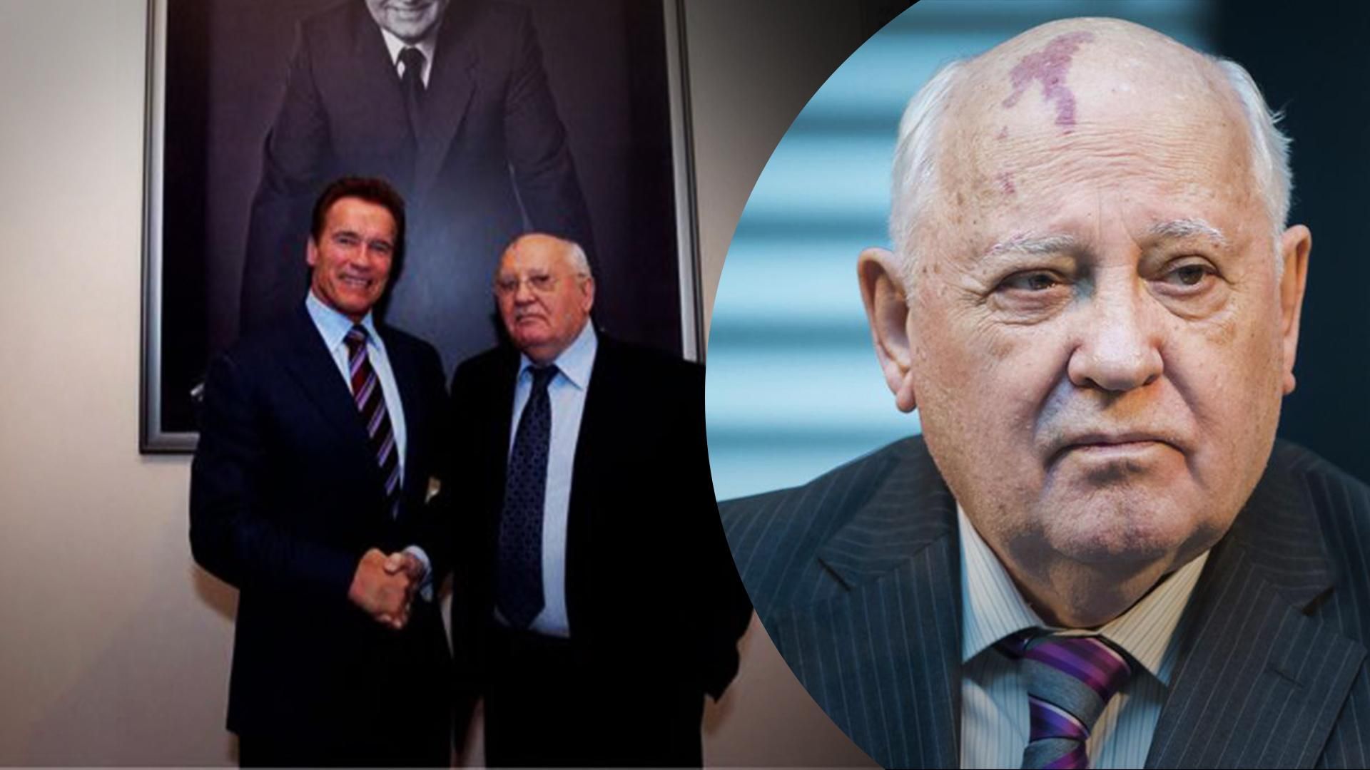 Помер Михайло Горбачов – що світові лідери кажуть про його смерть Помер Михайло Горбачов – що світові лідери кажуть про його смерть