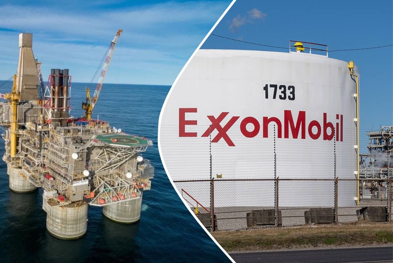ExxonMobil хоче позбутись 30% у проєкті "сахалін-1" ExxonMobil хоче позбутись 30% у проєкті "сахалін-1"