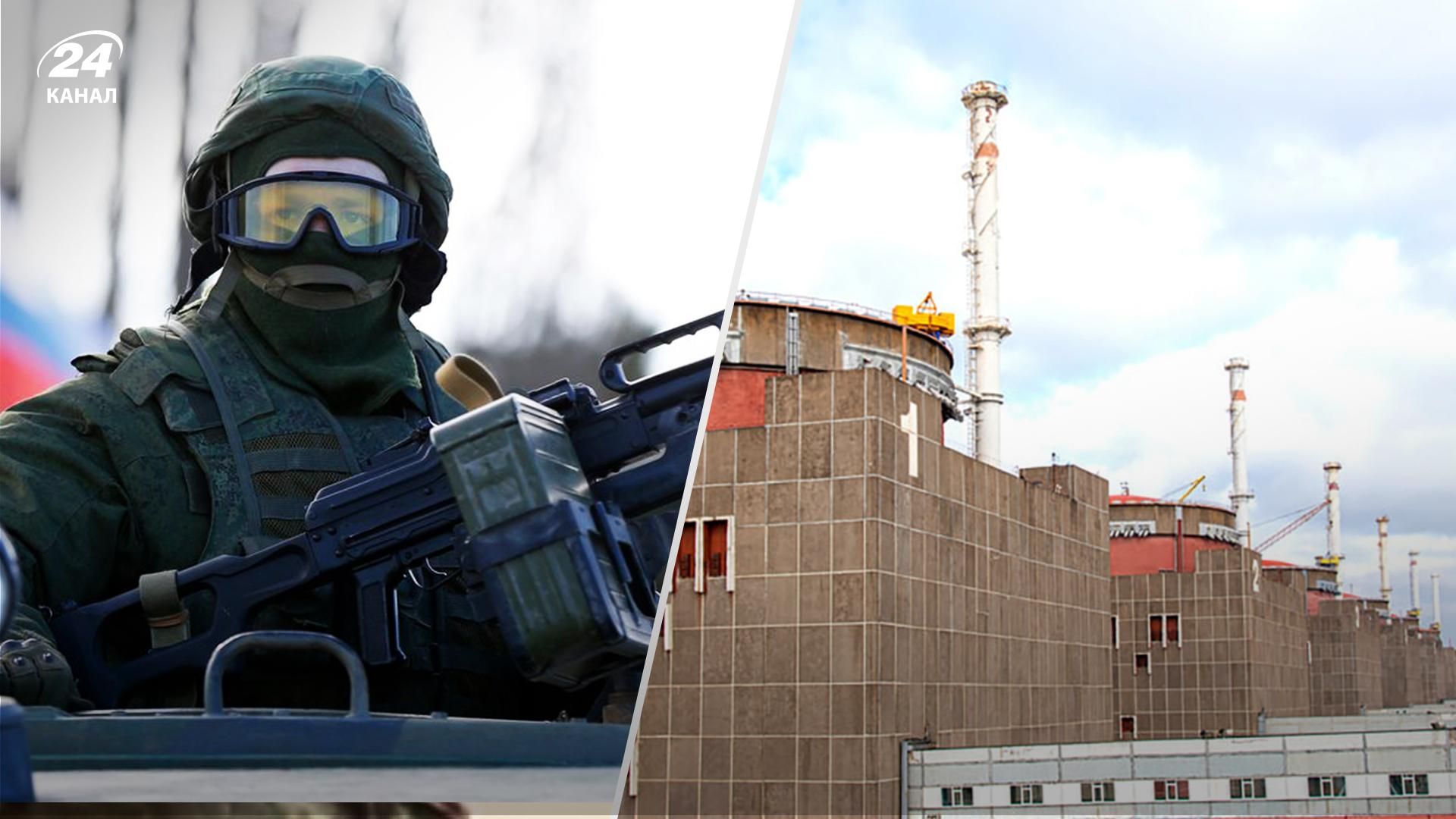 Місія МАГАТЕ 31 серпня їде на ЗАЕС – окупанти вчиняють провокацію й обстрілюють Енергодар Місія МАГАТЕ 31 серпня їде на ЗАЕС – окупанти вчиняють провокацію й обстрілюють Енергодар